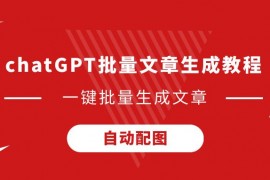 e乐趣智力电竞嘉年华暨掼蛋精英赛竞赛规程